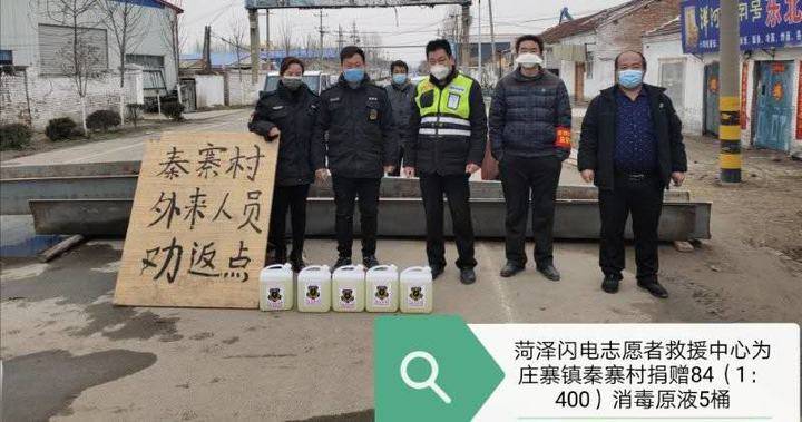 w88中文官方网站
网-w88官方网页版新闻门户 传播品质资讯